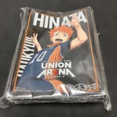 UNION ARENA ハイキュー!! 日向翔陽 カードスリーブ 50枚セット - メルカリ