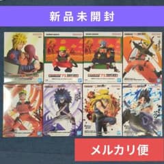 NARUTO ナルト フィギュア vibration カカシ デイダラ ミナト - メルカリ