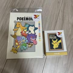 ポケモン 3COINS 付箋 BOOK型メモ