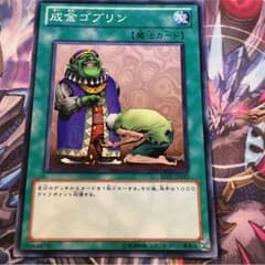 森賢 様専用のサムネイル