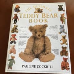 TEDDY BEAR BOOK テディベアー 英語本 - メルカリ