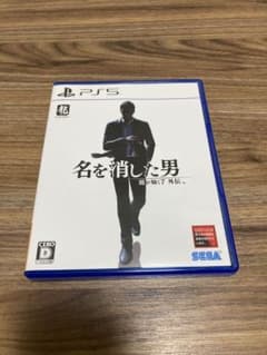 PS5 龍が如く7外伝 名を消した男のサムネイル