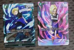 ドラゴンボールカードゲーム　人造人間18号　パラレルのサムネイル