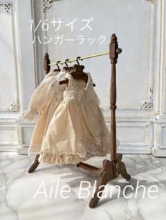 ミニチュア家具　アンティーク風ハンガーラック　真鍮のサムネイル