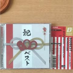 800 BEST-simple is the BEST!!-のサムネイル