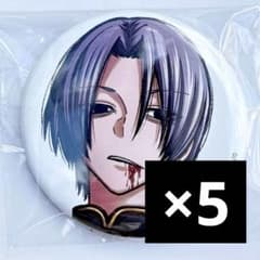 桃源暗鬼 コミケ C107 缶バッジ 印南 - メルカリ