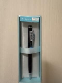 ボールペン 黒 日本製 5,500円のサムネイル