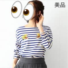 【かと様専用】ビームスボーイ【美品】カットソー 長袖 ボーダー トラ 刺繍のサムネイル
