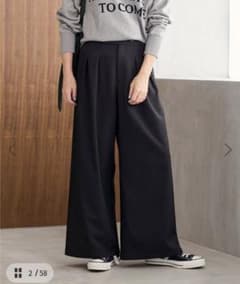 JOURNAL STANDARD パンツ 38 ウォッシャブル タック ワイドのサムネイル