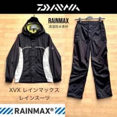 ダイワ レインマックス コンビアップオールウェザースーツ M