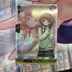 ヴァンガード 羽根山ウララ フロントトリガー - メルカリ