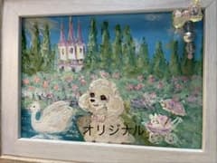 トイプードルと幻想的な風景　[原画]アクセサリー付き手描きアクリル画のサムネイル