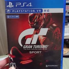 グランツーリスモスポーツ ps4vr psvr グランツーリスモsportのサムネイル