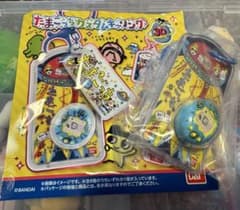 初代たまごっち カスタムキーリング　ブルーのサムネイル