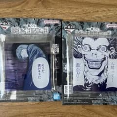 DEATHNOTE 이치 반 쿠지 G상 아크릴 스탠드