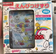 未使用☆スヌーピー 手動式えんぴつけずりのサムネイル