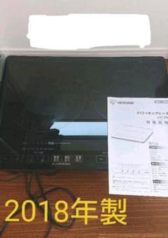 2018年製 アイリスオーヤマ 2口 IHクッキングヒーターのサムネイル