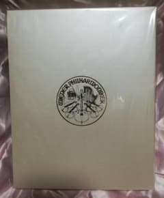 9/6まで値下】Memories ウィーン金貨ハーモニー オリジナルアルバム