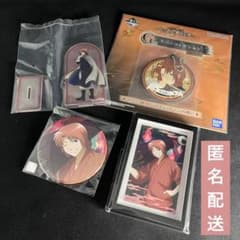 은혼 / 神威 / 추궁 제일 복권