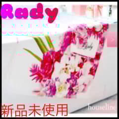 希少】Rady レディー フラワーブーケ バスタオル - メルカリ