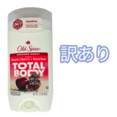 オールドスパイス トータルボディ ブラックチェリー + バーボン 85g×4本 訳あり】オールドスパイス トータルボディ ブラックチェリー+バーボン