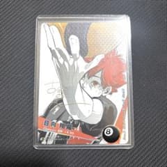 ハイキュー‼︎ バボカ BREAK 原作者サイン入り 極 日向翔陽 - メルカリ