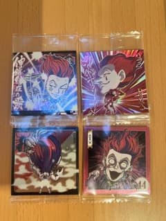 [ハンターハンターウエハース]ヒソカのサムネイル