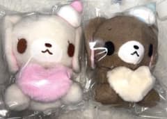 シュガーバニーズ ぬいぐるみ タグ付き 平成うまれキャラクター