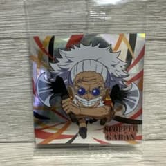 ワンピース メモリアルログシール スコッパー・ギャバンのサムネイル