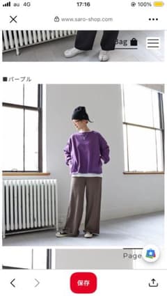 【新品未使用】maillot(マイヨ)　サロ別注　ウィークエンドロングTee maillot(マイヨ) サロ別注・ウィークエンドロングTee - メルカリ
