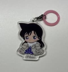 名探偵コナン ふらっとめじるしアクセサリー ちぢませ隊 毛利蘭 セブン