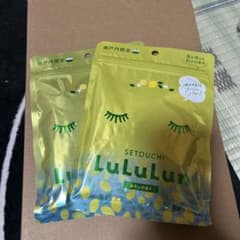 旅するルルルン 瀬戸内限定 レモン香り2袋セットと九州限定　カボス香り 1袋のサムネイル