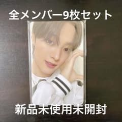 &TEAM メンバーシップ 入会 トレカ JO &TEAM 縁day JO ジョウ メンバーシップ FC限定 トレカ 3周年 エンデイ