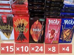 ポッキー まとめ売り ポッキー 61個セット 極細 いちご アーモンド