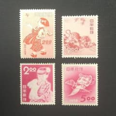 銭単位年賀切手「 はねつき 他 」4種【 美品 】 - メルカリ