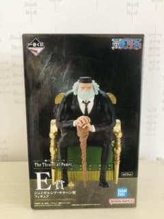 이치 반 쿠지 원피스 The Throne of Power 새턴 세인트