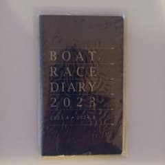 BOAT RACE DIARY 2023 手帳のサムネイル