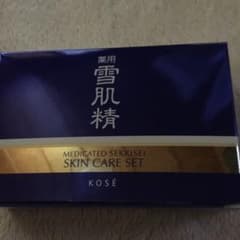 雪肌精 スキンケア キット   2箱のサムネイル