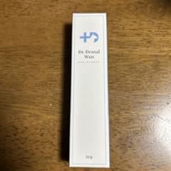 Dr. Dental Wan 犬用歯磨きクリーム 30gのサムネイル