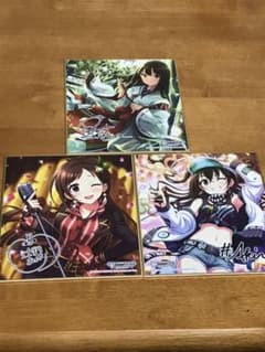 アイドルマスターシンデレラガールズ　デレマス色紙3枚セットのサムネイル