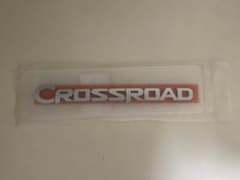 【希少】HONDA CROSSROAD エンブレム 新品未使用のサムネイル