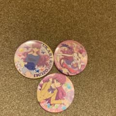 プリキュア 缶バッジセット27のサムネイル