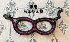 【正規品】バディーベルトBBスポーツハーネス3号サイズ ピンクカモ(迷彩柄)のサムネイル