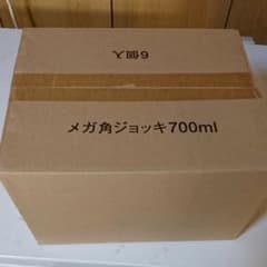 角ハイボール メガジョッキ ６個のサムネイル