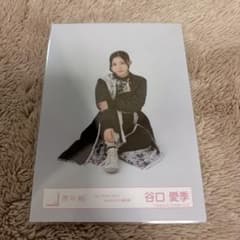 谷口愛季 生写真 5th ツアー 2025 Addiction 黒衣装 座り - メルカリ