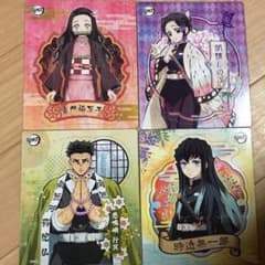 鬼滅の刃 マグネットのサムネイル