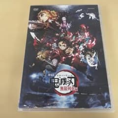 116.劇場版 鬼滅の刃 無限列車編('20アニプレックス/集英社/ufotab