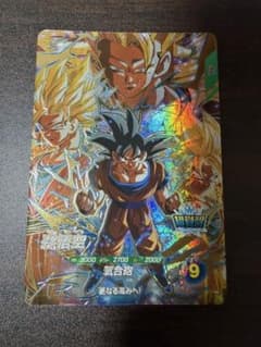 ドラゴンボールスーパーダイバーズ 孫悟空 SDV3-002 GDRのサムネイル