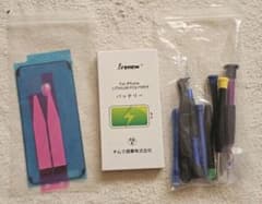 i.renew iPhone 6S 용 배터리 교체 키트