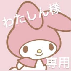 明治維新 ファミコンのサムネイル